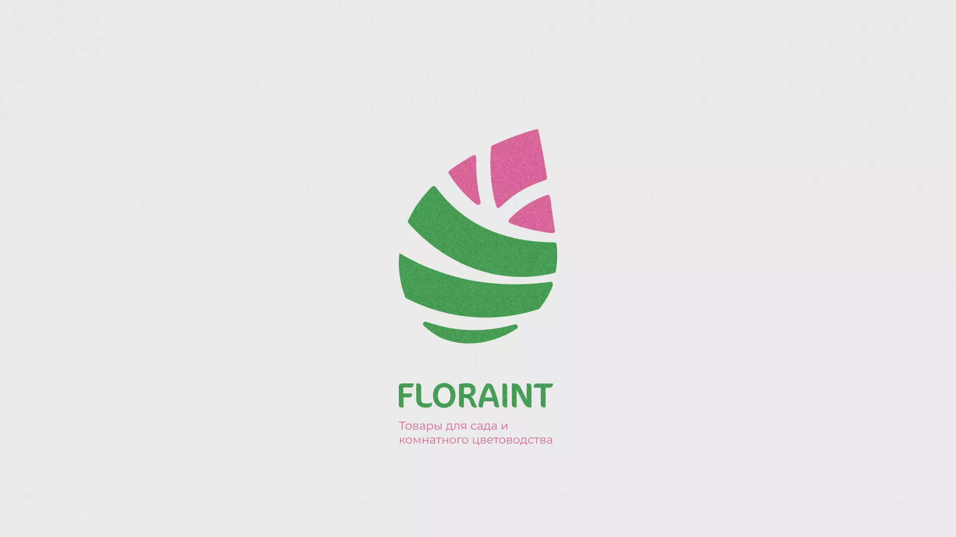 Разработка оформления профиля Instagram для магазина «Floraint» в Вихоревке
